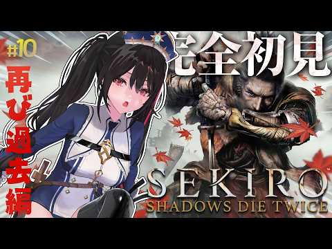 安心院みさ / ANSHININ MISA
