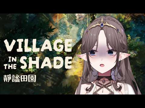 艾琳妮雅 Arrynia Vaeri Ch.