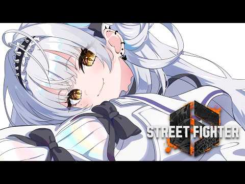 銀城サイネ / Ginjo Saine