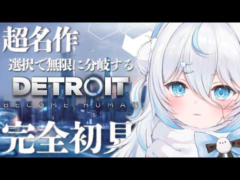 雪ノ精くもち Yukinose Kumochi