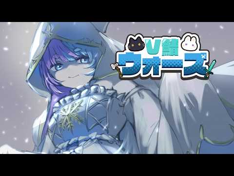 雪芽るみ / Lumi Yukime