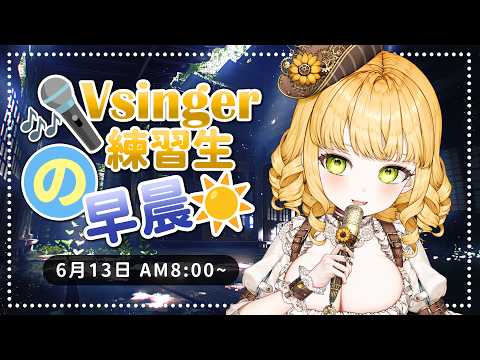 人偶・薩賓娜 Panenka Sabina ch.