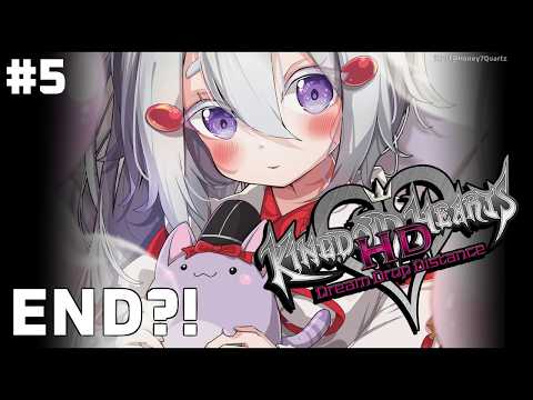 Tenma Ch. マエミ 天満 【Phase Connect】