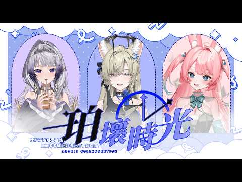 宓Iseri Channel