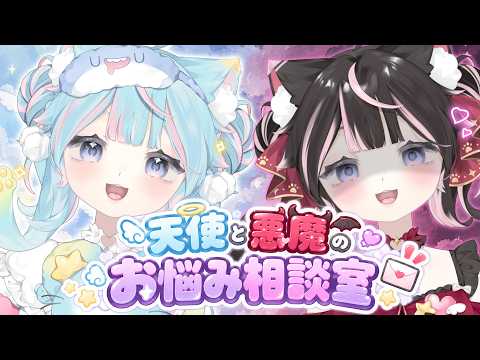【深度会員語音回覆】這個月也謝謝!✨|Rumi/懶貓子