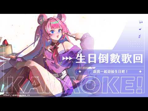 煌Kirali Channel
