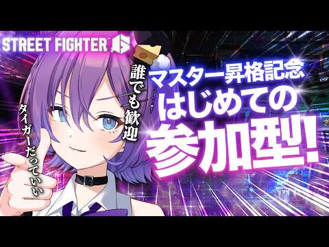 殴須賀ポコル / Pokoru Bokosuka