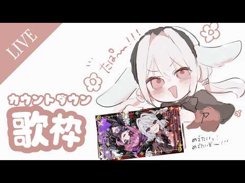 みたにみく- VTuber -