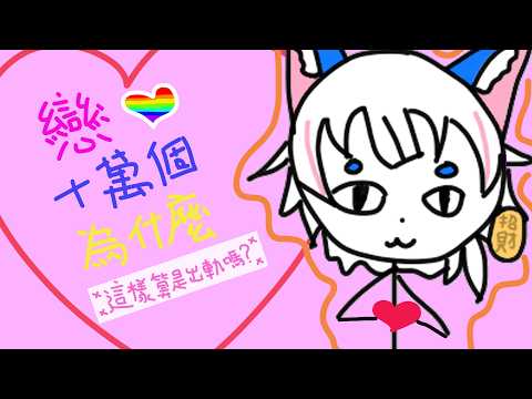 Hyakuichi ch. 貓屋敷百壹