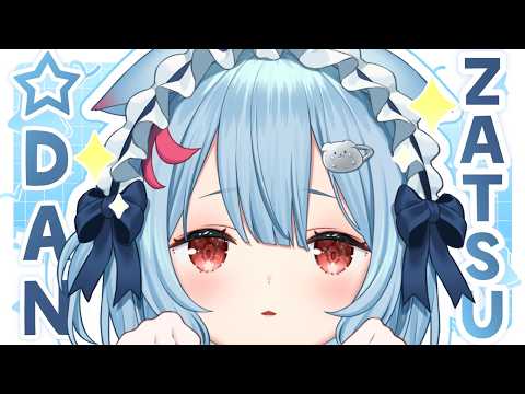 Ume Ch. 狛犬うめ