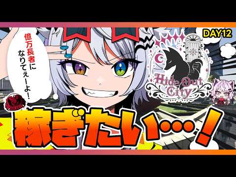 Uru Ch.羽瑠流ウル