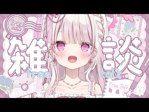 鏡愛しゅくり