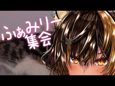 Chloe Ch.猫小夜くろえ（猫小夜くろえ）