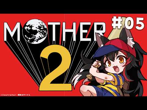 Mio Channel 大神ミオ