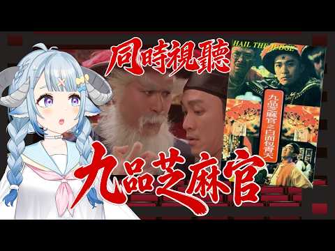 Aruma Ch. 薬袋アルマ