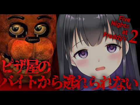 えみたch
