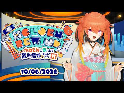 Takanashi Kiara Ch. hololive-EN