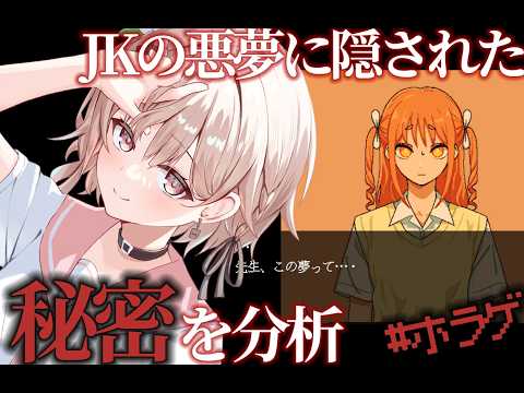 kukuri ch * 戸鎖 くくり *