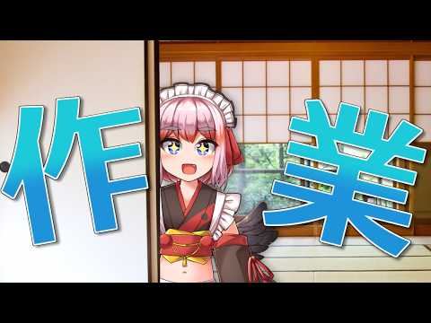 千羽 黒乃:Senba Channel