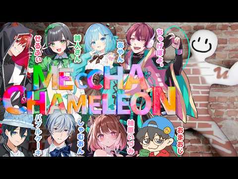 柚原いづみ / Izumi Channel 【ななしいんく】