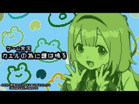 周央 サンゴ / Suo Sango【にじさんじ】