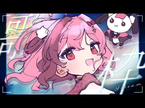 Sakura CH.餅々さくら