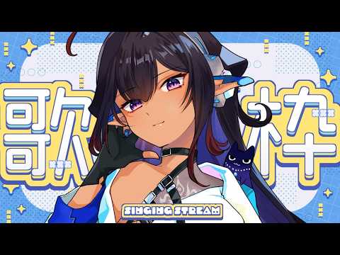 メルシュ -Malstrøm- / mals ch.