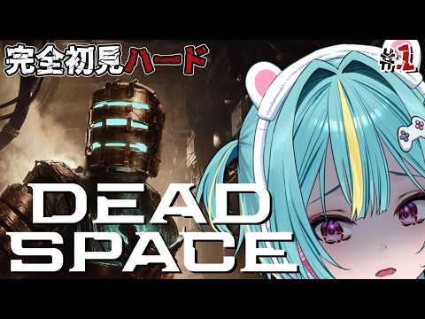 Lime Ch. 紫電ライム