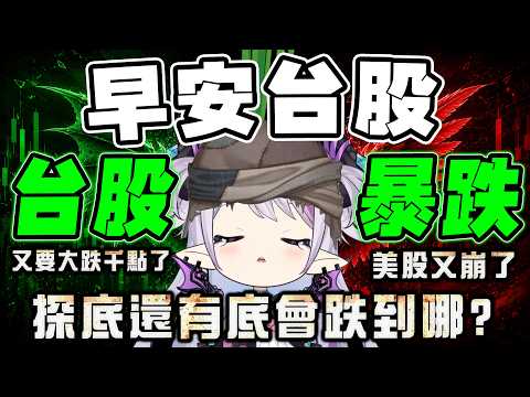 Letizia ch.蕾蒂希婭