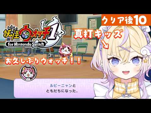 ぽめろ・ぱんち / Pomelo Punch 【にじさんじ】