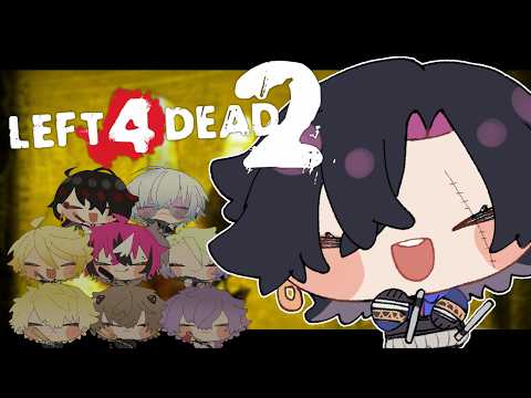 Vezalius Bandage 【NIJISANJI EN】