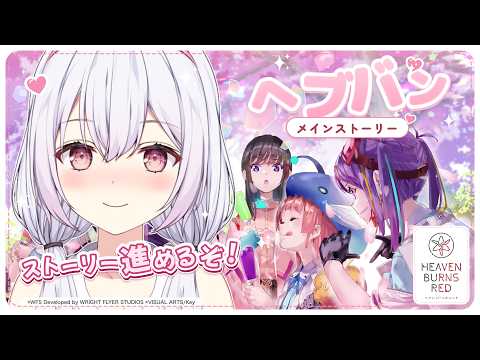ゆいまるちゃん