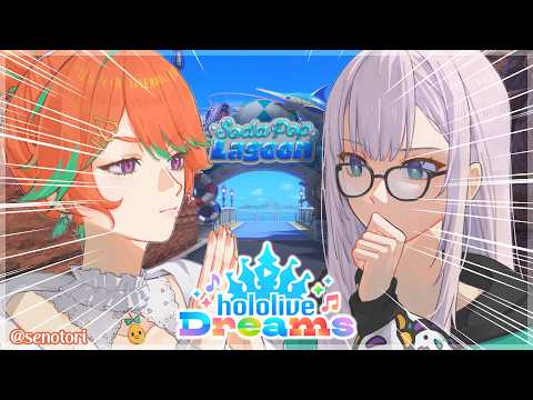 Pavolia Reine Ch. hololive