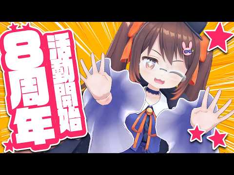 鴨神にゅう 麻雀チャンネル