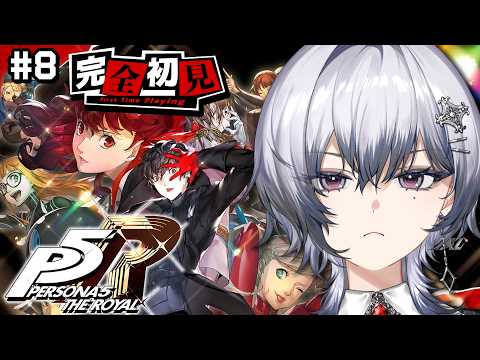 漆瀬レイ / Ray Nanase【ななしいんく】