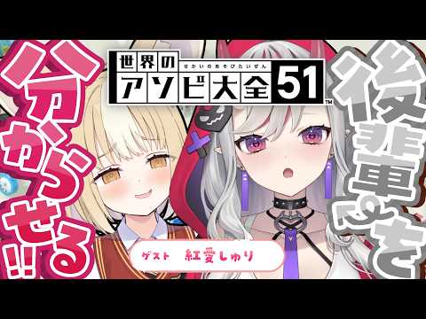 Nina Ch. 飴望にぃな