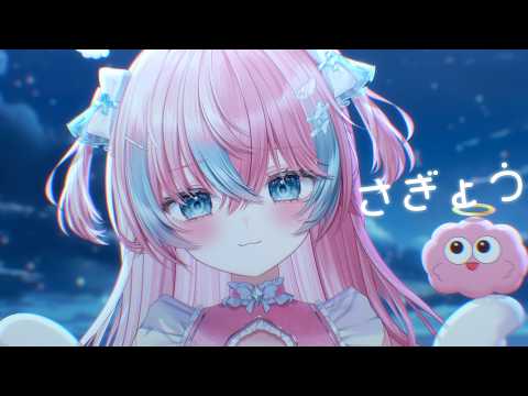 夢見とびら - Yumemi Tobira -