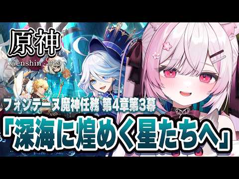 ふぇりしあ / Felicia Ch