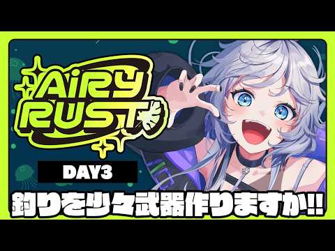 銀灰まお Mao Ch.