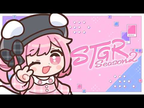 🎮 #ストグラSeason2┊#84 海賊前にちょっとだけ! 4/29【 #小花衣ももみ / #Vtuber 】