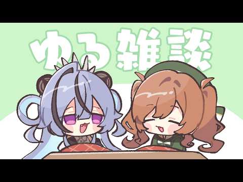 透々ルチカ Sukitou Luccica
