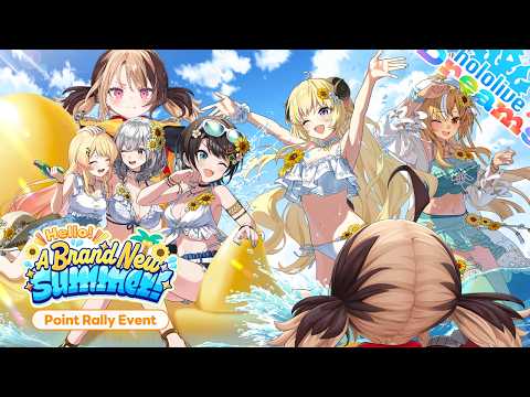 【hololive Dreams】PLEASEEE PLEASE JUST ONE MORE STREAM FOR THE NEXT FEW DAYS PLEASEEE