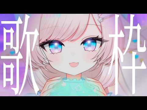 茶々プラムム / Pulamumu