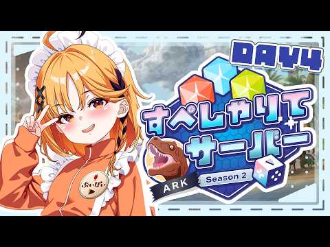 烏丸ぴょこ / Karasuma Pyoco
