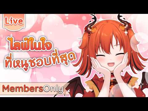 Draki Kona Ch. Lumina-First-Myth