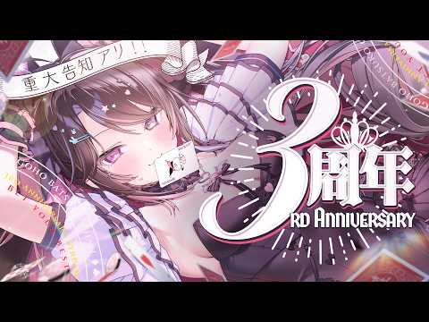 合法‼︎バツ子ﾁｬﾝBatsuko