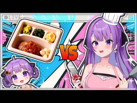 Otsuka Ray ch.乙夏れい