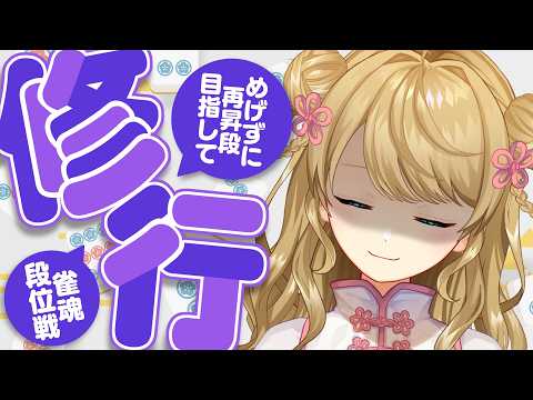 朝陽にいな / Nina Ch.