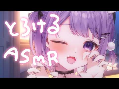 ゆめくい ゆん / Yumekui Yun