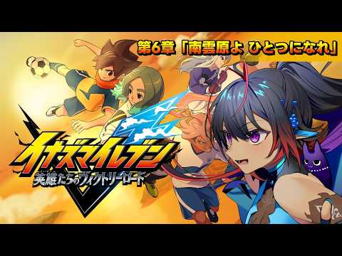 メルシュ -Malstrøm- / mals ch.